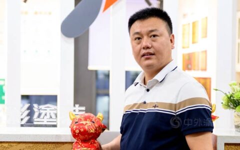 对话王大鹏：疫情下涂装企业应如何逆流而上