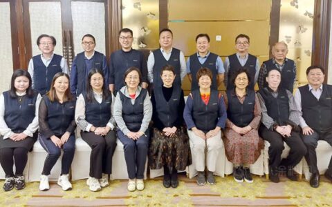 2021中国涂料工业协会与全国地方涂料协（商）会联席会在蓉召开