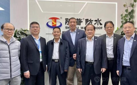 防水大咖齐聚陕普防水，进行考察指导工作