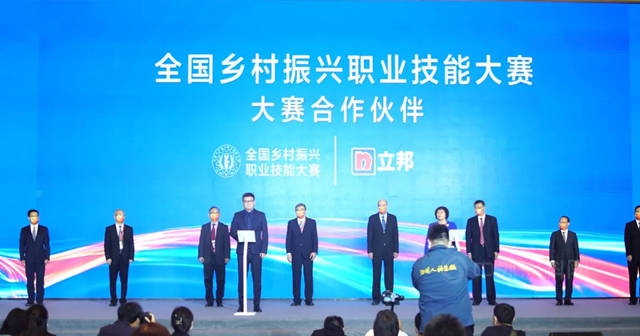 立邦中国为何钟情乡村振兴？狸巢网独家揭秘