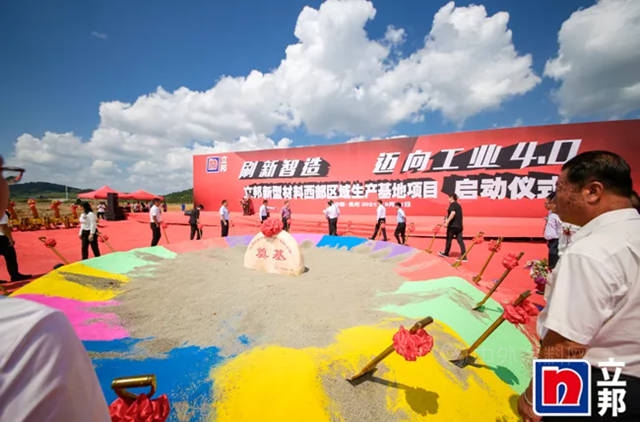 立邦中国为何钟情乡村振兴？狸巢网独家揭秘