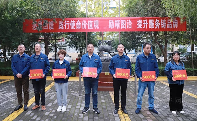 宝塔山漆 未来可期 | 六十三载峥嵘岁月 成就民族匠心品牌