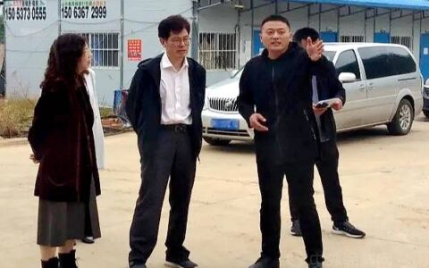 江苏新沂考察组莅临陕普防水华东在建生产基地勘察指导