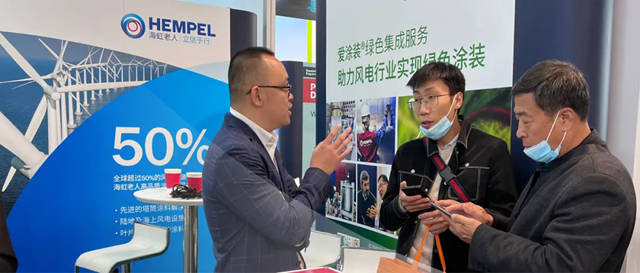 CWP2021-海虹老人现场直击