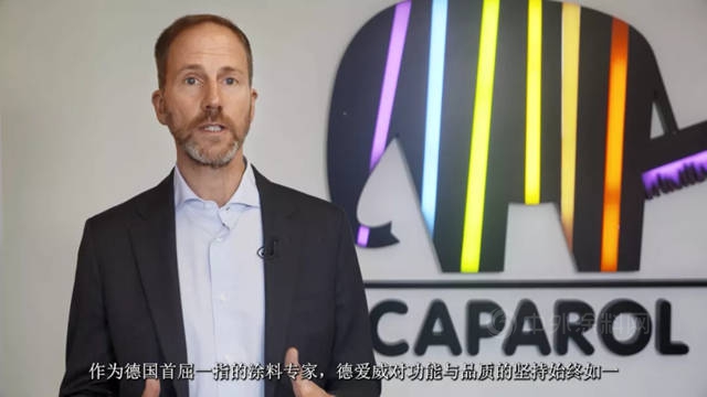为2022吹响号角，德爱威发布D1000建筑色•材解决方案