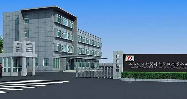 二闯IPO能否成功？这个涂企实控人任职“老东家”时自创同业公司备受关注