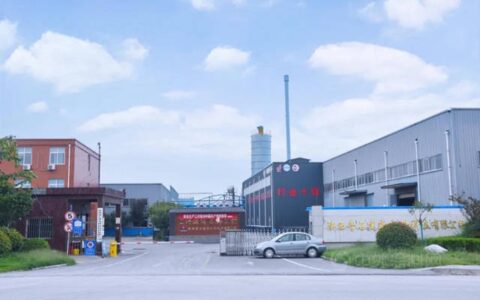 陕普防水与西安建大强强联合