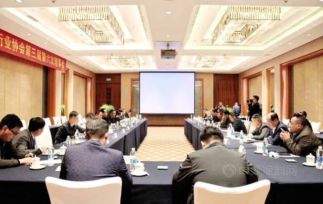 山东省涂料行业协会三届六次理事会暨三届四次会员大会在济南圆满召开
