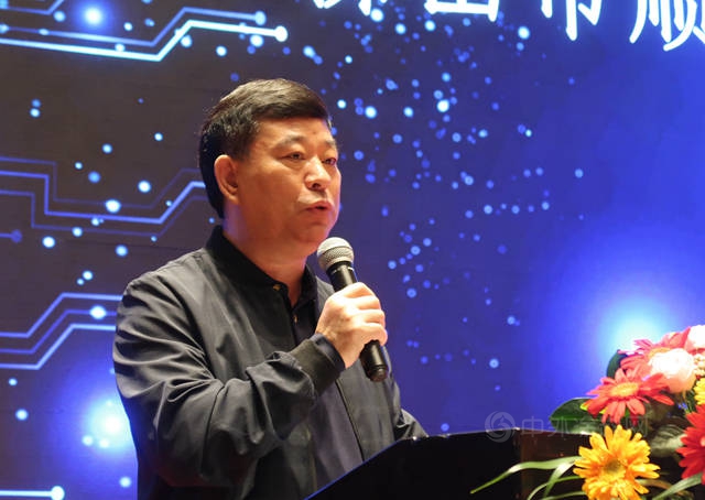 推动新材料产业高质量发展 第十八届中国标准化论坛之区域新材料分论坛在顺德举行