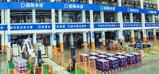 河北省战略性新兴产业创新企业百强名单发布，晨阳上榜！