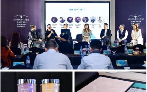 三棵树发布2022年色彩趋势