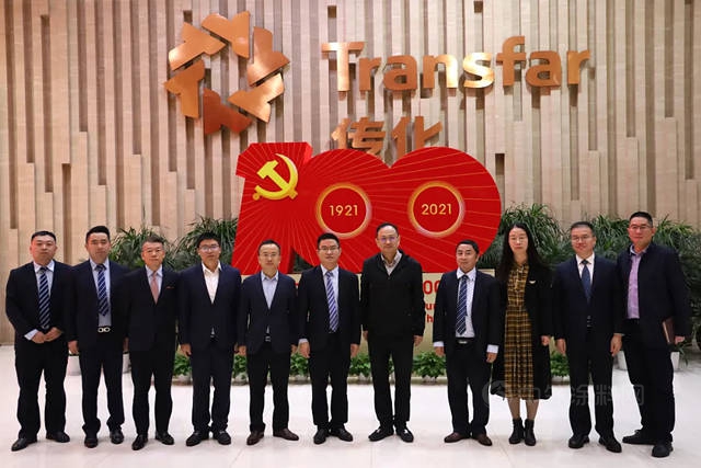 上下游多维合作，产业链技术先行 | 传化漆与巴德富达成战略签约