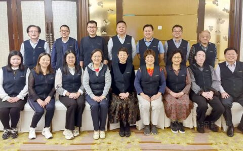 宁波涂协参加2021中国涂料工业协会 与全国地方涂料协（商）会联席会