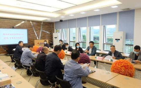 广东百川化工顺利通过职业技能等级认定试点机构备案评审