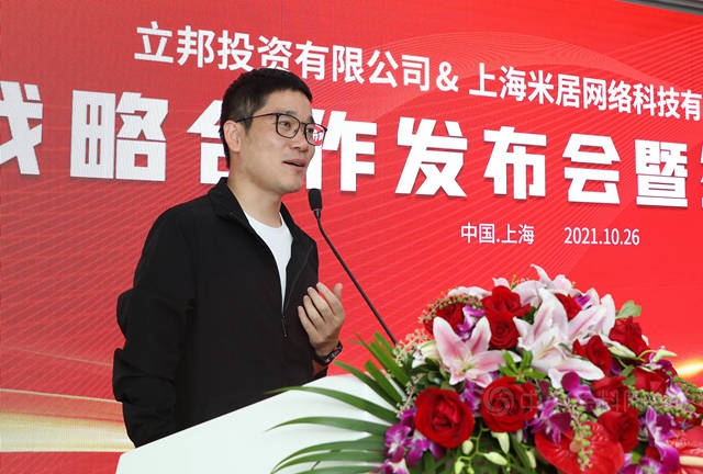 线下狂建厂，线上密织网，立邦联袂小胖熊布局数字家装产业