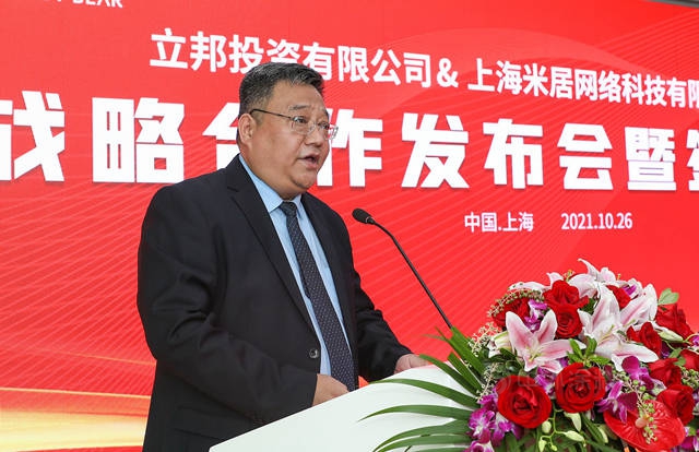 线下狂建厂，线上密织网，立邦联袂小胖熊布局数字家装产业