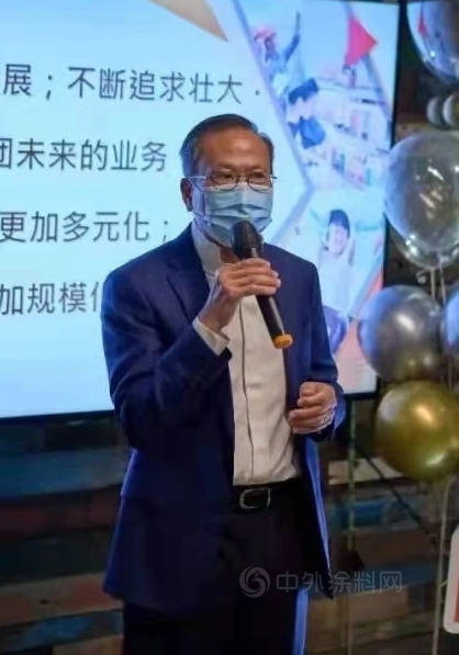 庆祝叶氏化工成立五十周年暨上市三十周年