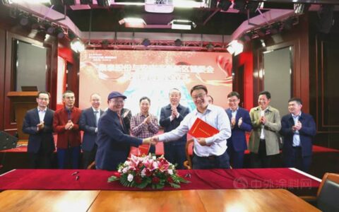 集泰股份拟在安庆建千亩新材料产业基地