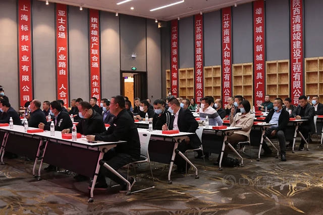 落户雄安并重磅发布“发心保”！亚士合通加速推进涂保行业数字化发展