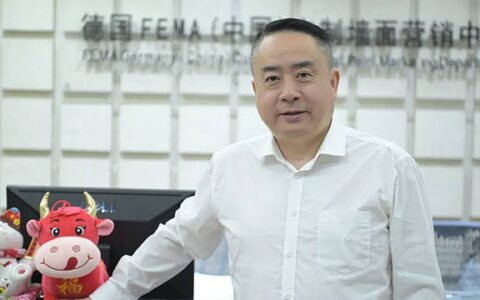 菲玛凭什么无惧压力还能展翅高“菲”？——专访四川菲玛贸易有限公司副总经理、市场部总监周芙蓉