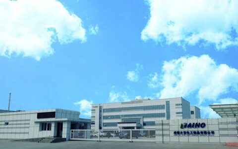 绽放全新魅力｜成都大宝色彩中心重装启动