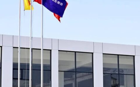 凯伦股份荣获2021年度江苏省省长质量奖（提名奖）