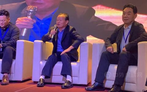 晨光集团应邀参加浙江省建筑涂料年会暨第二届长三角建筑涂料（涂装）高峰论坛