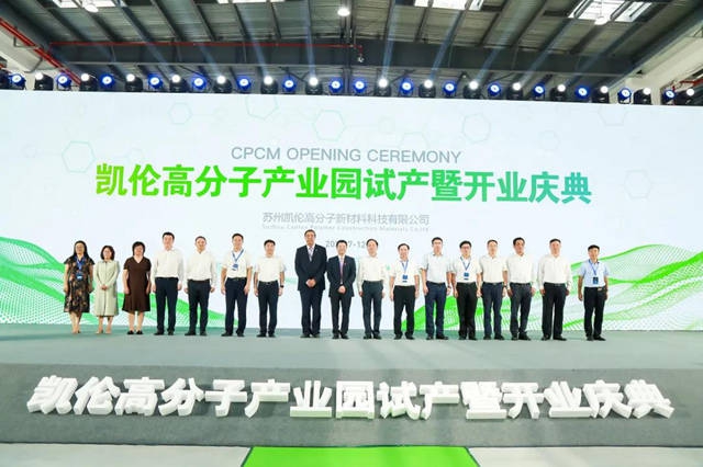 下一个风口：建筑光伏防水一体化呼之欲出！