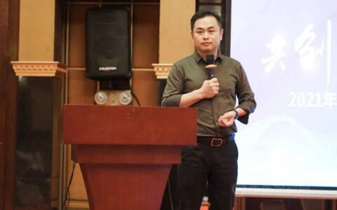 共创共享共赢2021年卡百利艺术涂料十大品牌广东区域研讨圆满结束