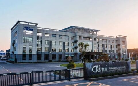 德州科顺成为临邑县首批拥有自主人才评价资格的试点企业