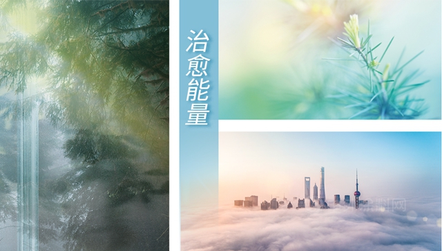 立邦2022中国流行色彩趋势，用色彩能量诠释家居新潮流