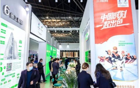 三棵树携绿色创新产品系列亮相2021上海国际城市与建筑博览会