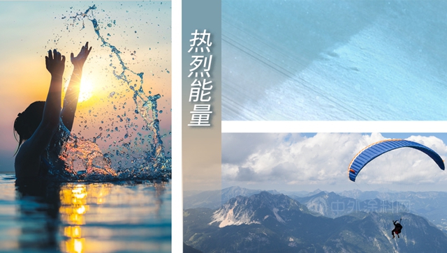 立邦2022中国流行色彩趋势，用色彩能量诠释家居新潮流