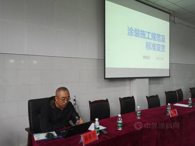 产学结合提技能 校企合作促就业宁波涂协赴黔西南州开展涂料专业技能培训、公司岗位推荐会