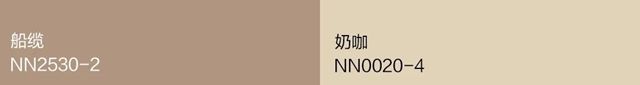 立邦2022中国流行色彩趋势，用色彩能量诠释家居新潮流