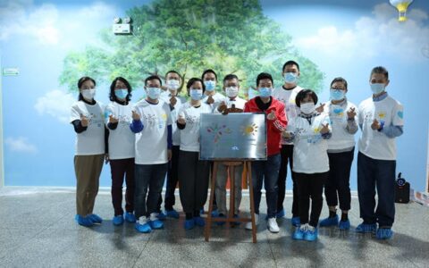 PPG在中国天津市星佑宝贝自闭症康复中心成功举办“多彩社区”活动