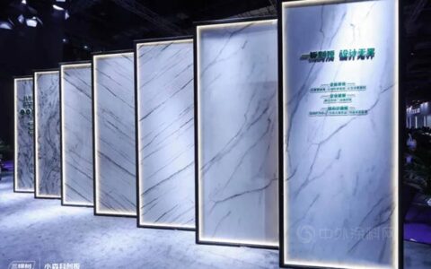 三棵树小森科创板环保品质超越Enf级新国标，获得多家机构联合认证！