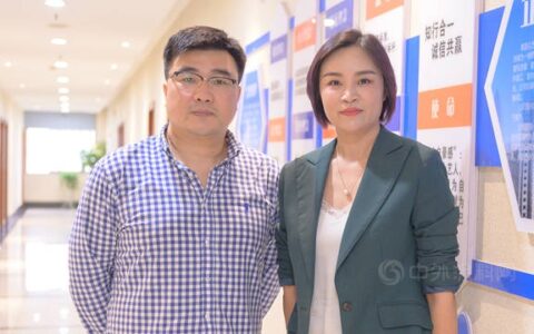 敬畏市场 时刻保持竞争力 ——专访南昌众艺装饰工程有限公司董事长赵丽娜与总经理熊伟峰夫妇