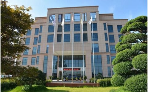 提高企业专业能力  助力行业做精做强——宁波涂协3家会员单位被认定为 2021-2022宁波市“专精特新”中小企业培育名单