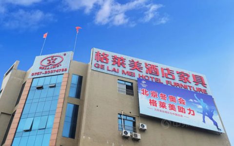 百川水性漆&格莱美酒店家具助力冬奥会