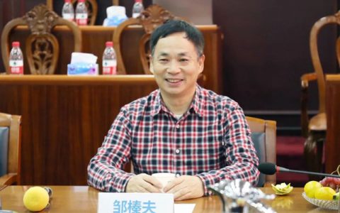 集泰股份邹珍凡、孙仲华、胡亚飞当选政协委员