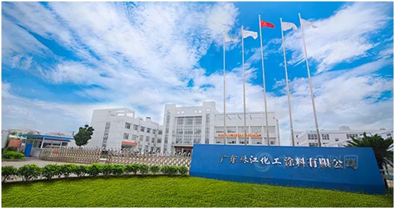 珠涂公司营销改革初见成效10月营收同比增长逾37%