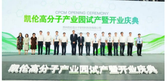 东方雨虹加码光伏屋顶市场，防水巨头纷纷角逐新赛道