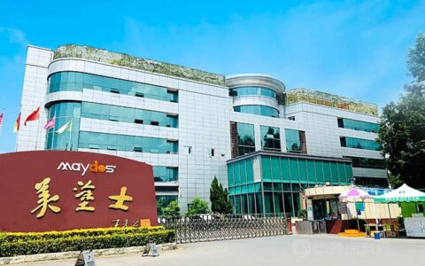 焕新颜丨美涂士总部外墙采用一体板全面改造