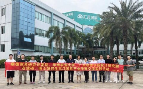 汇龙涂料：深化校企合作，践行产教融合