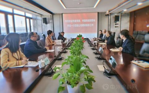 株洲市委常委、市委统战部部长罗琼一行走访调研飞鹿股份