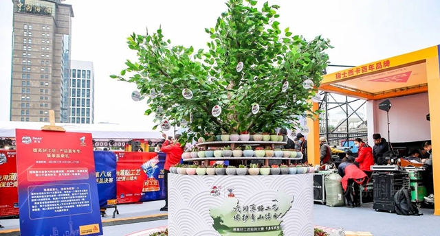 德高：我用薄贴工艺，保护青山绿水！