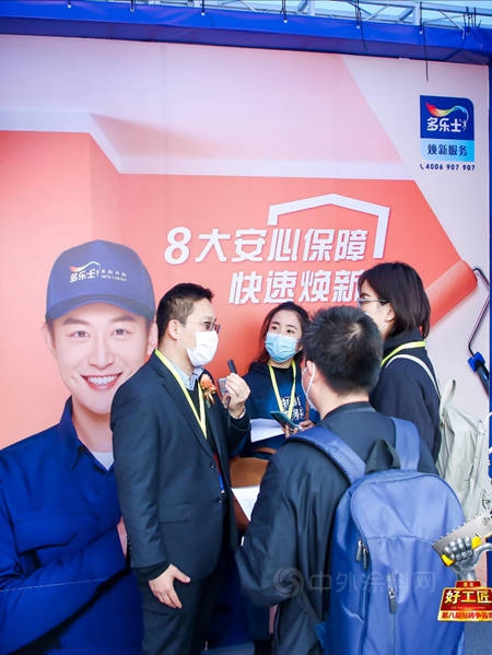 多乐士与德高贴砖大赛再擦火花 践行“焕新服务技能”跨领域推广