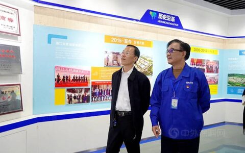 湖州市副市长朱留沙到浙江大桥油漆调研环保工作