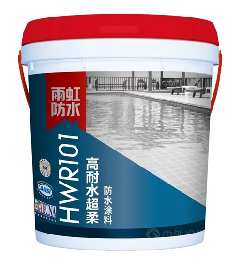 东方雨虹：20年，1500000吨